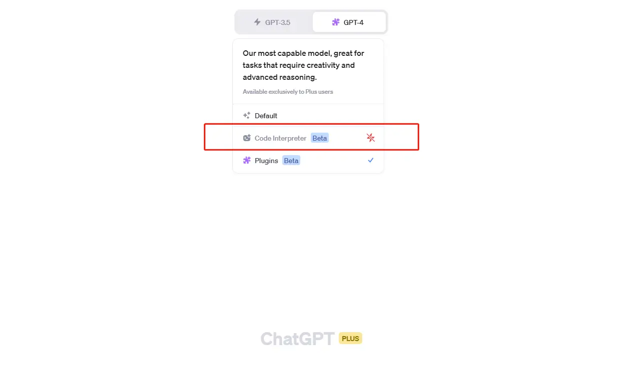 chat gpt code interpreter not available