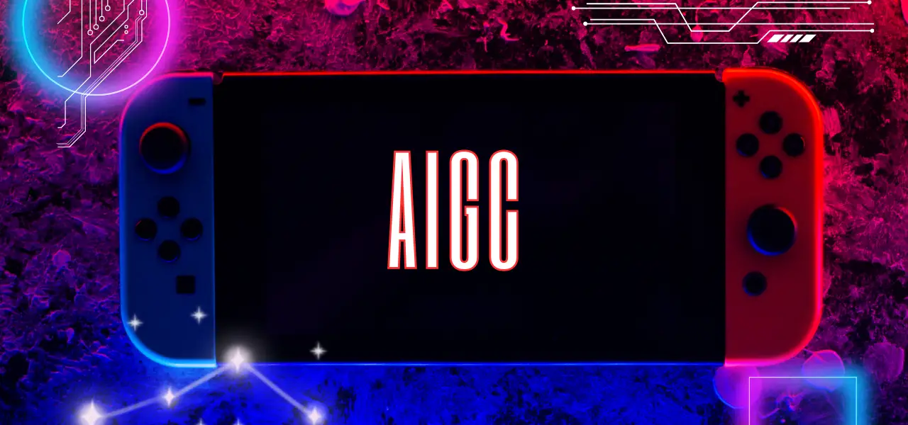 AIGC
