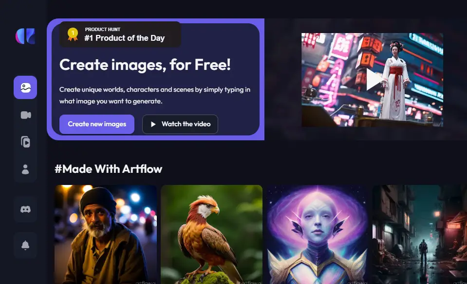 Artflow homepage