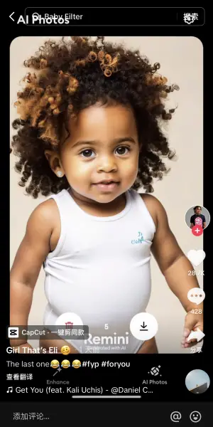 Future Baby Filter